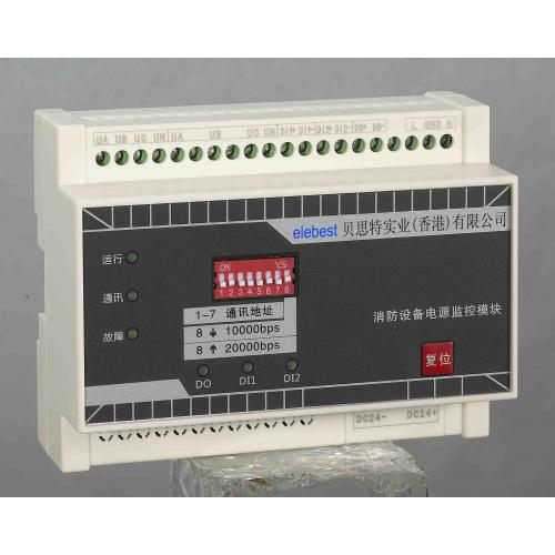 電源設備及模塊產品列表 穩定供電，創新驅動